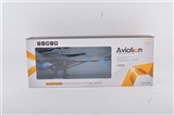 OBL728731 - 2 through remote control plane