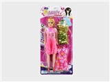 OBL728750 - 11 "empty handed barbie