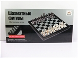 OBL728764 - 磁性国际象棋