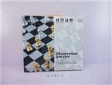 OBL728766 - 磁性国际象棋