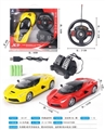 OBL728771 - With foot pedal accelerometer steering wheel with rechargeable four-way remote control car