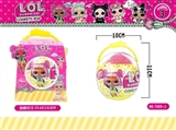 OBL728794 - LOL surprise a single ball