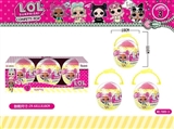 OBL728795 - LOL surprise ball three pack