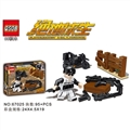 OBL728823 - Lego desperately