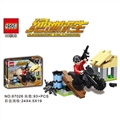 OBL728824 - Lego desperately