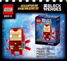 OBL728835 - 139 PCS of square head doll iron man assembled building blocks