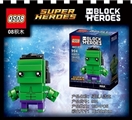 OBL728837 - 130+PCS方头公仔之绿巨人浩克拼装积木