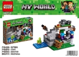 OBL728840 - 202+PCS新版我的世界拼装积木(僵尸洞穴)