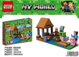 OBL728842 - 199+PCS新版我的世界拼装积木(甜瓜农场)