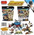 OBL728844 - 全新彩袋包装438+PCS绝地求生拼装积木(集结开黑空降吃鸡)