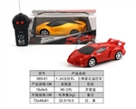 OBL728915 - Saying, ferrari, lamborghini car remote control