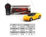 OBL728916 - Saying, ferrari, lamborghini car remote control