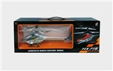 OBL728936 - Remote control plane