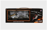 OBL728937 - Remote control plane