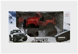 OBL728938 - 1:16 four-way open jeep remote control car (bag)