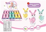 OBL728950 - Chain to jump on the rabbit