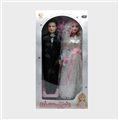 OBL728953 - 22 inch light music fashion wedding couples