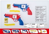 OBL728957 - Captain America 3 water plays soft bullet gun