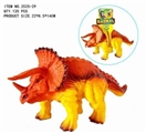 OBL728961 - Triangle dragon