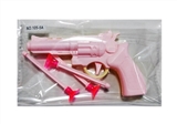 OBL729002 - Soft bullet gun