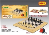 OBL729010 - 3合1国际橡棋（仿木盒颜色