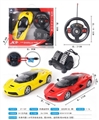 OBL729014 - With foot pedal accelerometer steering wheel with rechargeable four-way remote control car