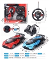 OBL729015 - With foot pedal accelerometer steering wheel with rechargeable four-way remote control car