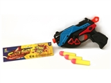 OBL729056 - Soft bullet gun