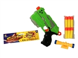 OBL729061 - Soft bullet gun