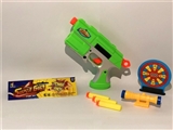 OBL729063 - Soft bullet gun