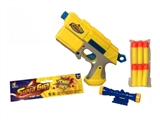 OBL729064 - Soft bullet gun