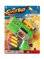 OBL729065 - Soft bullet gun