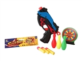 OBL729066 - Soft bullet gun