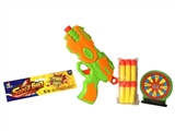 OBL729071 - Soft bullet gun