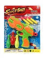 OBL729072 - Soft bullet gun