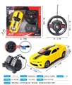 OBL729075 - With foot pedal accelerometer steering wheel with rechargeable four-way remote control car