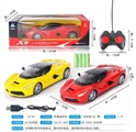 OBL729076 - With foot pedal accelerometer steering wheel with rechargeable four-way remote control car