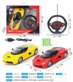 OBL729077 - With foot pedal accelerometer steering wheel with rechargeable four-way remote control car