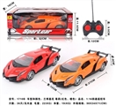 OBL729079 - Four-way remote control car