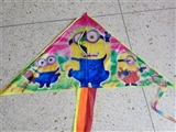 OBL729144 - 1.4 meters color printing yellow triangle kite (wiring)