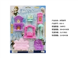 OBL729211 - Ice and snow furniture