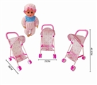OBL729265 - Iron carts with figures