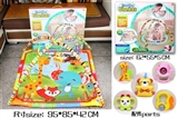 OBL729276 - Square baby gym carpet (with music)
