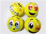 OBL729360 - Mesh bag single grain PU ball 15 cm yellow expression