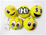 OBL729371 - Mesh bag single grain PU ball 10 cm yellow expression