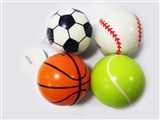 OBL729374 - Mesh bag single grain 10 cm foot nets stick PU ball