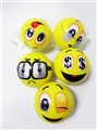 OBL729379 - Mesh bag PU ball 2 grain of 10 cm yellow expression