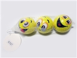 OBL729396 - Mesh bag PU ball grain of 6.3 3 CM yellow expression