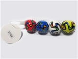OBL729423 - Mesh bag 4 grain of 4.5 CM PU World Cup ball