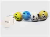 OBL729425 - Mesh bag 4 grain of 4.5 CM animals face PU ball